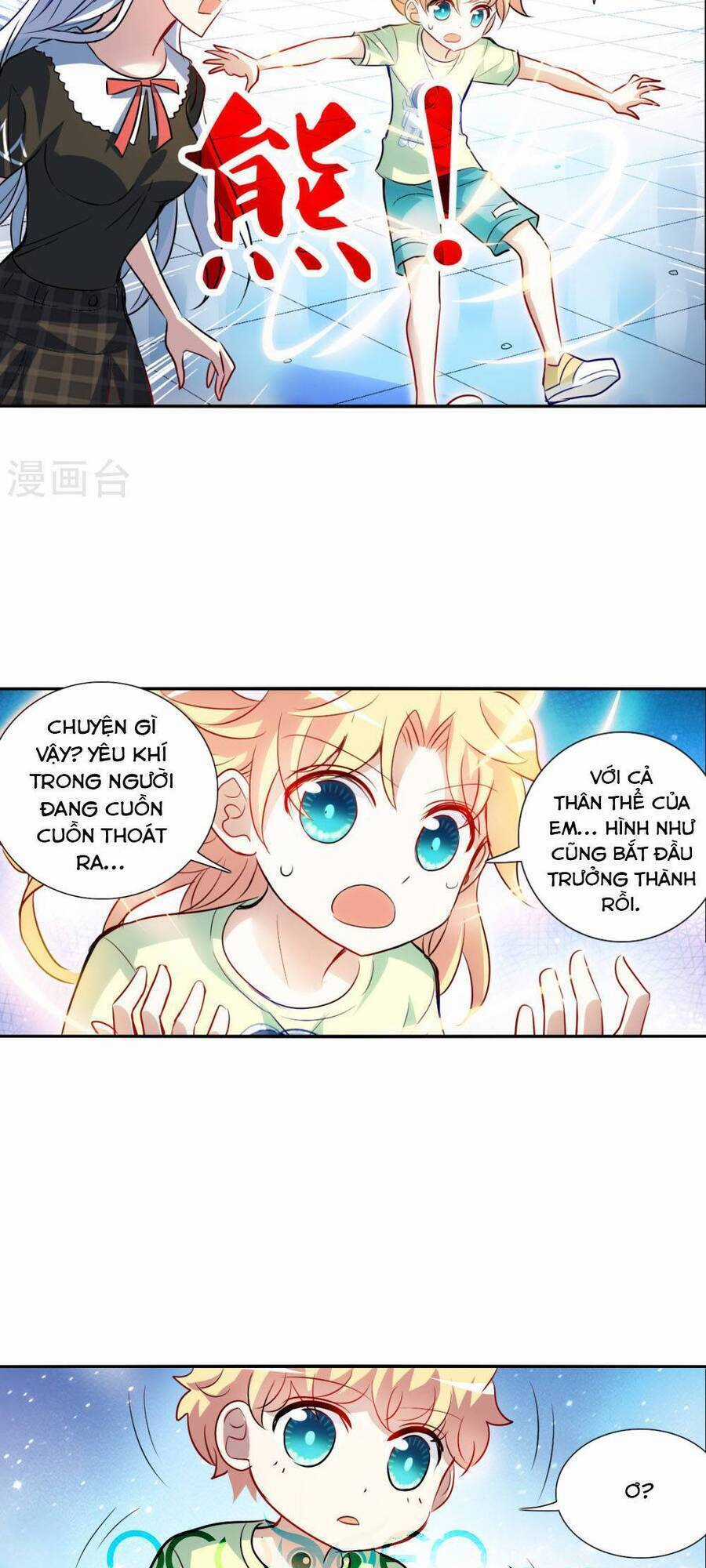 Tô Tịch Kỳ Quái Chapter 170 trang 18