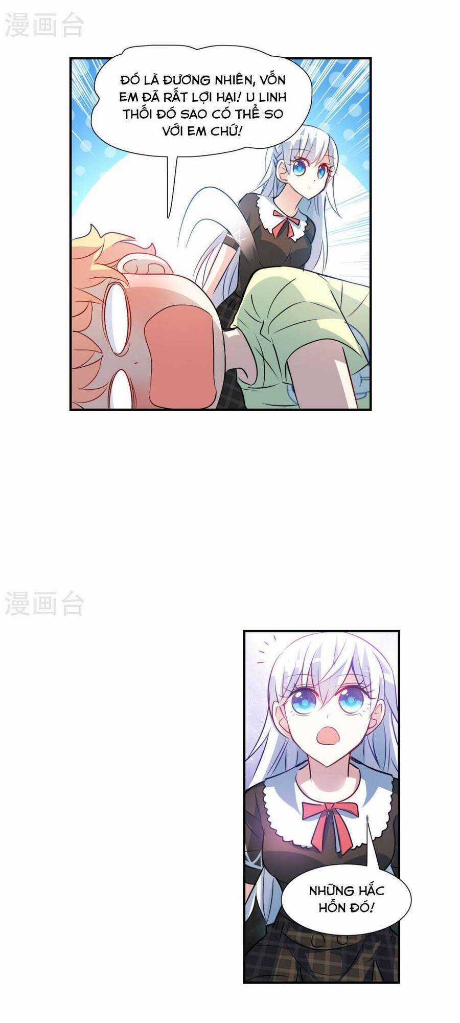 Tô Tịch Kỳ Quái Chapter 170 trang 4