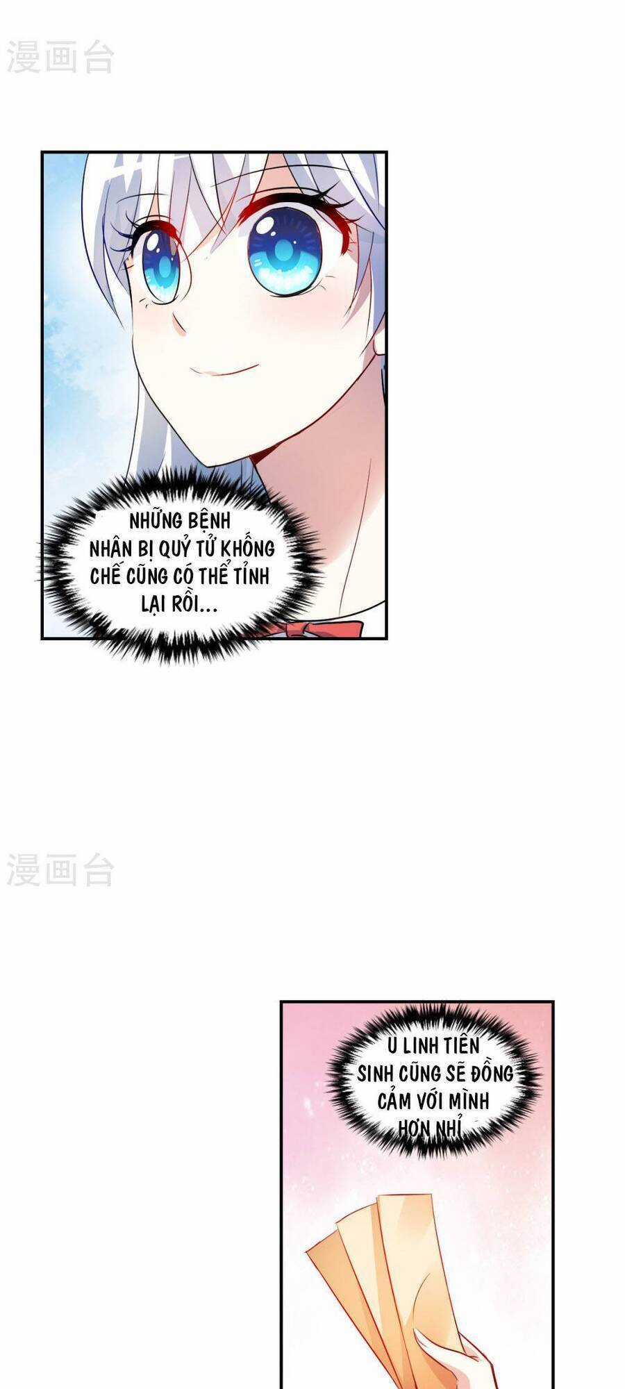 Tô Tịch Kỳ Quái Chapter 170 trang 7