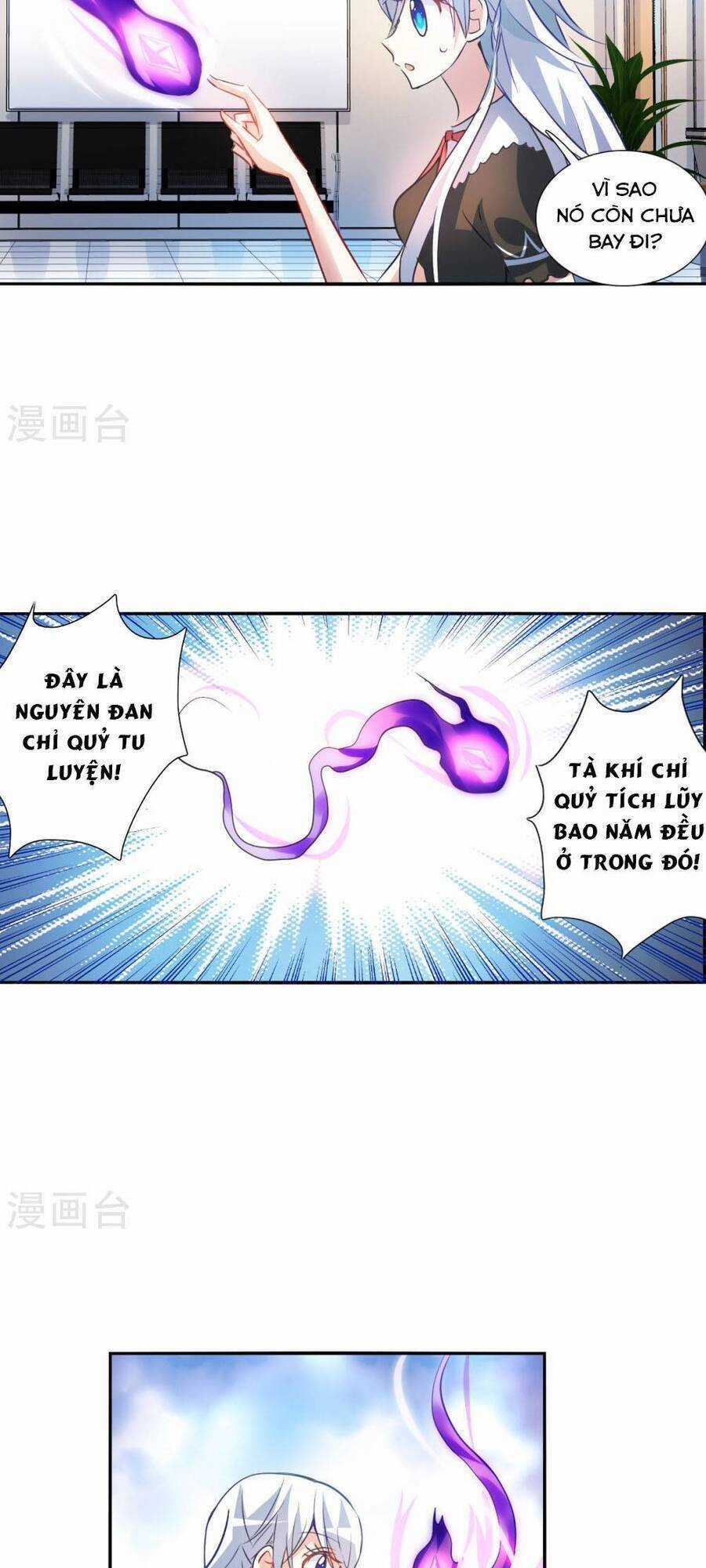 Tô Tịch Kỳ Quái Chapter 170 trang 9