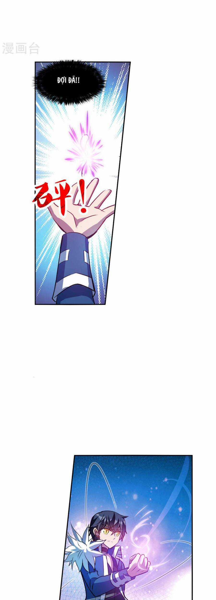 Tô Tịch Kỳ Quái Chapter 171 trang 13