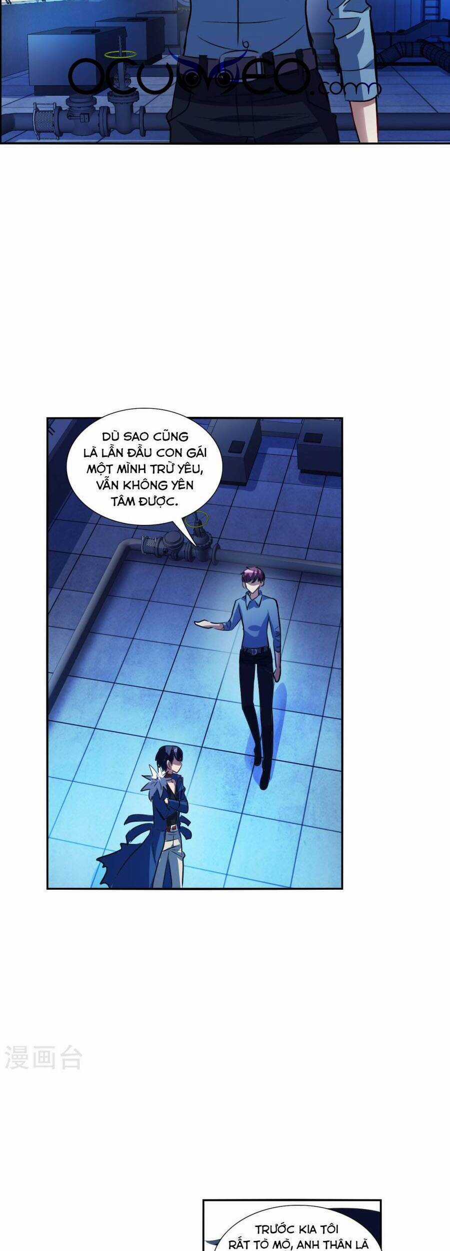 Tô Tịch Kỳ Quái Chapter 171 trang 15