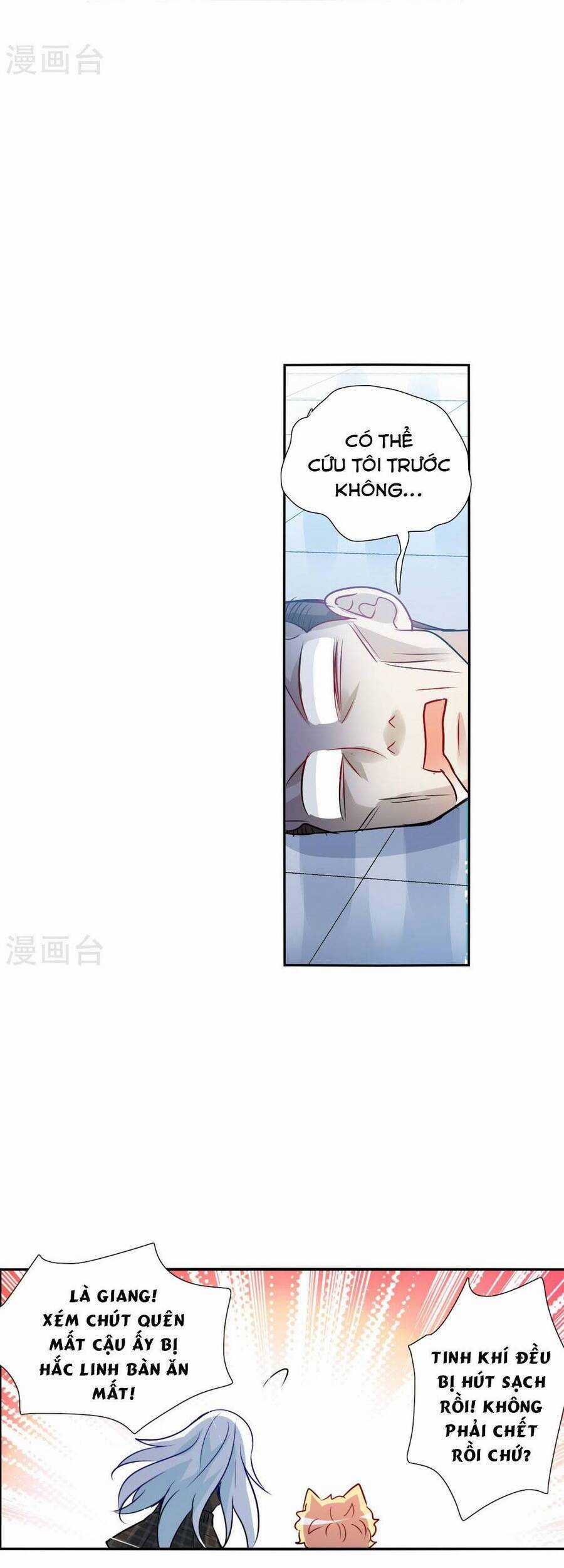 Tô Tịch Kỳ Quái Chapter 171 trang 2