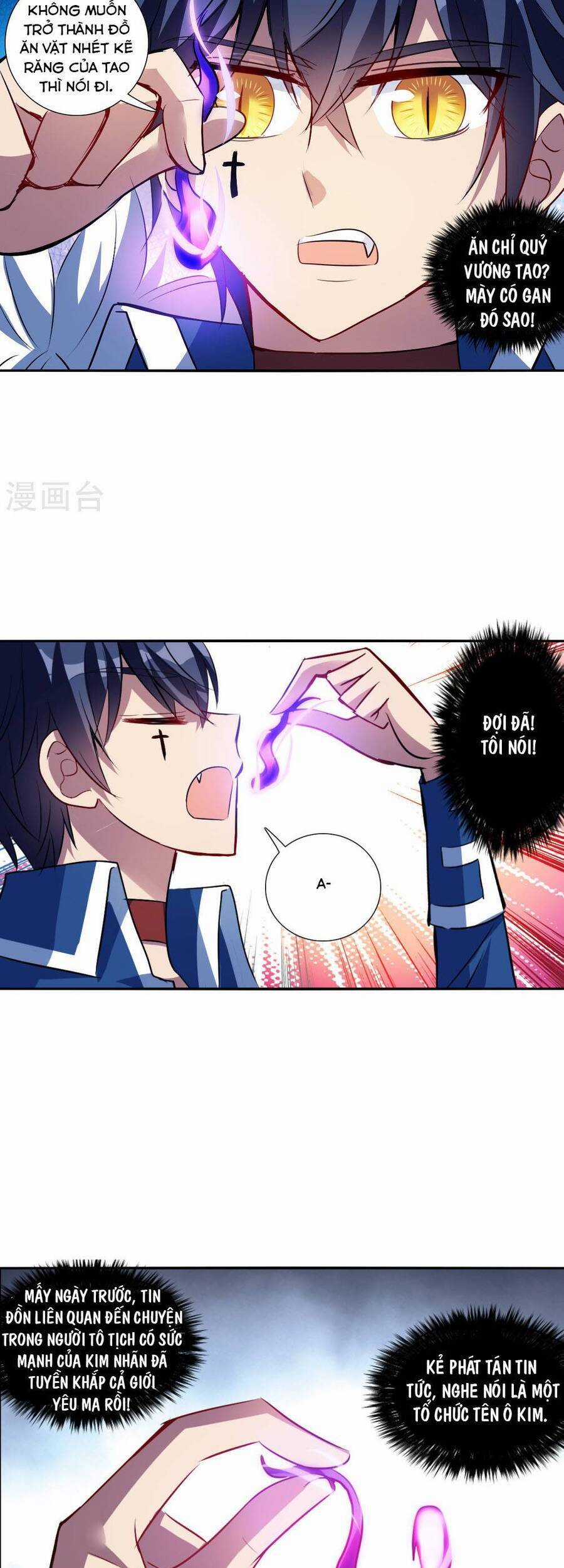 Tô Tịch Kỳ Quái Chapter 171 trang 8