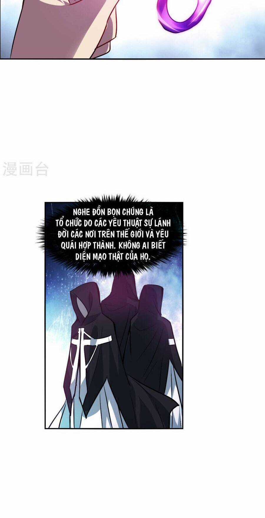 Tô Tịch Kỳ Quái Chapter 171 trang 9