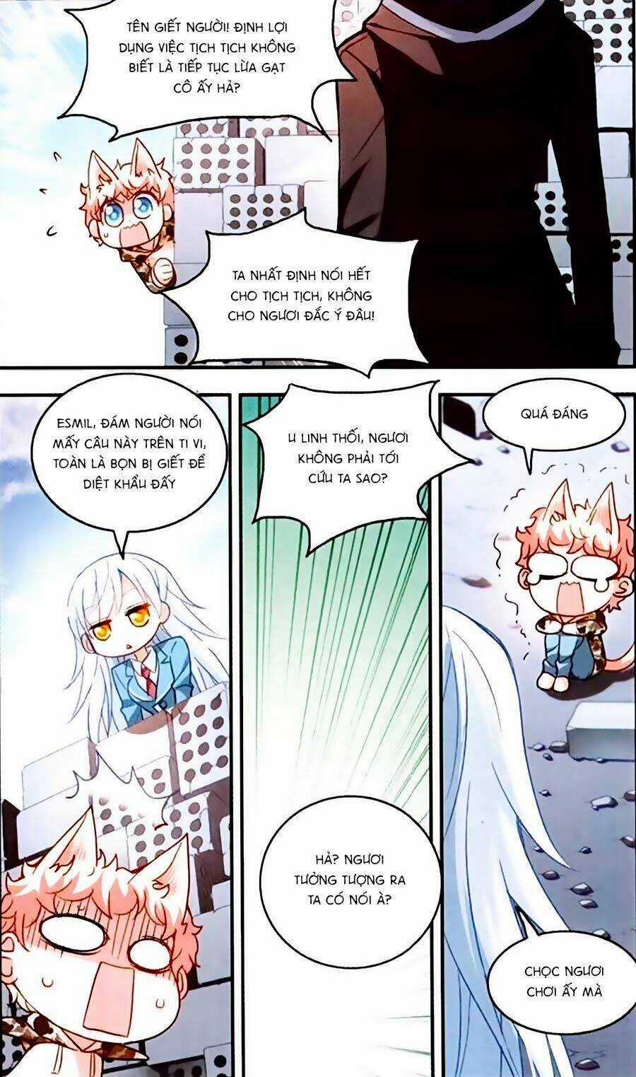 Tô Tịch Kỳ Quái Chapter 18 trang 0