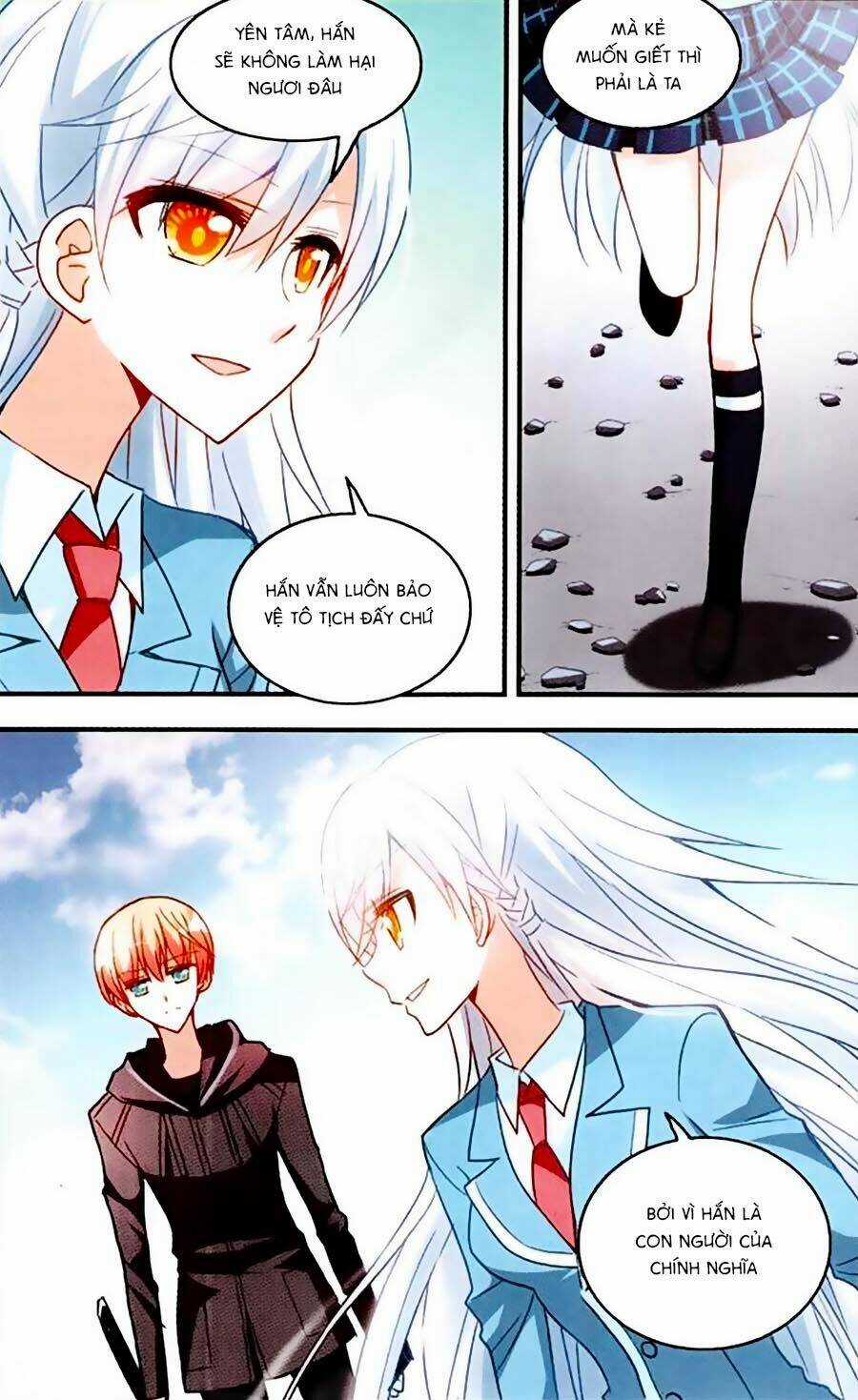 Tô Tịch Kỳ Quái Chapter 18 trang 1