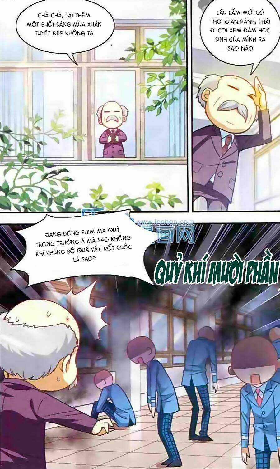 Tô Tịch Kỳ Quái Chapter 19 trang 1