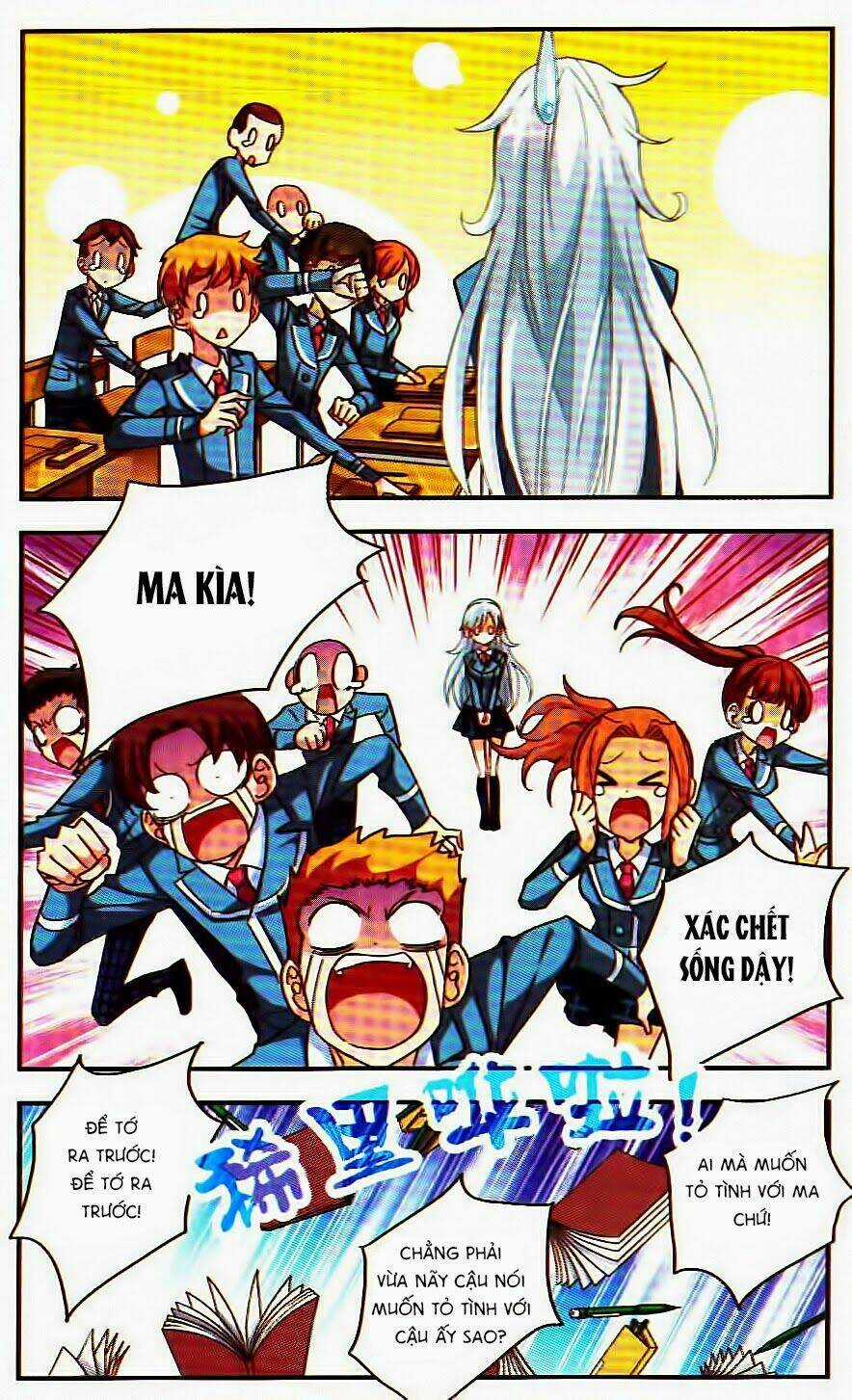 Tô Tịch Kỳ Quái Chapter 2 trang 12