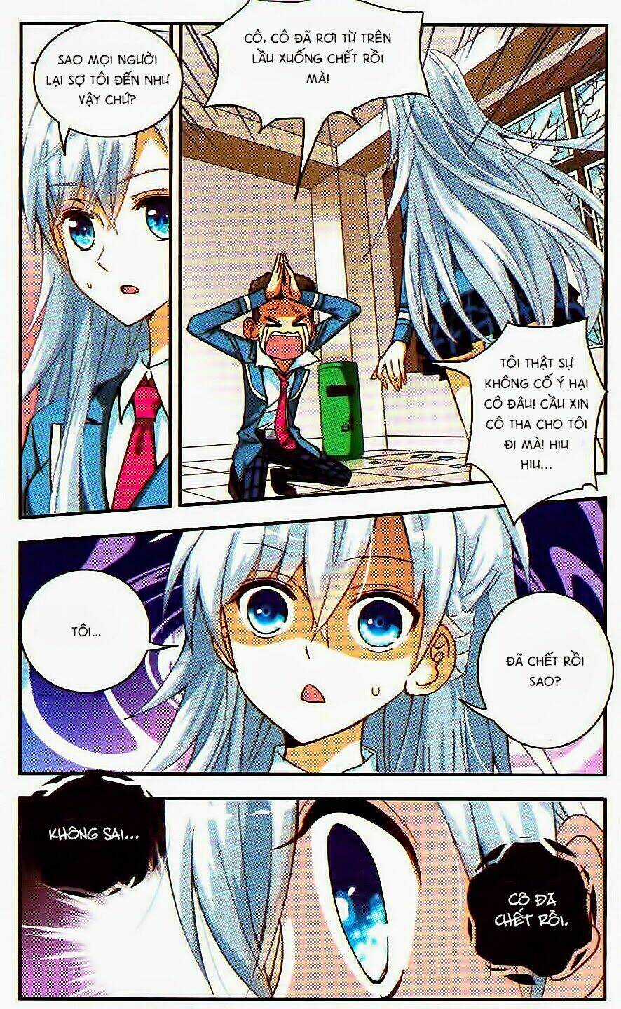 Tô Tịch Kỳ Quái Chapter 2 trang 17