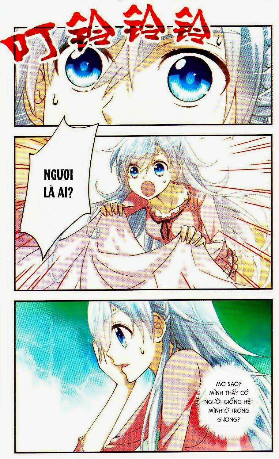 Tô Tịch Kỳ Quái Chapter 2 trang 6