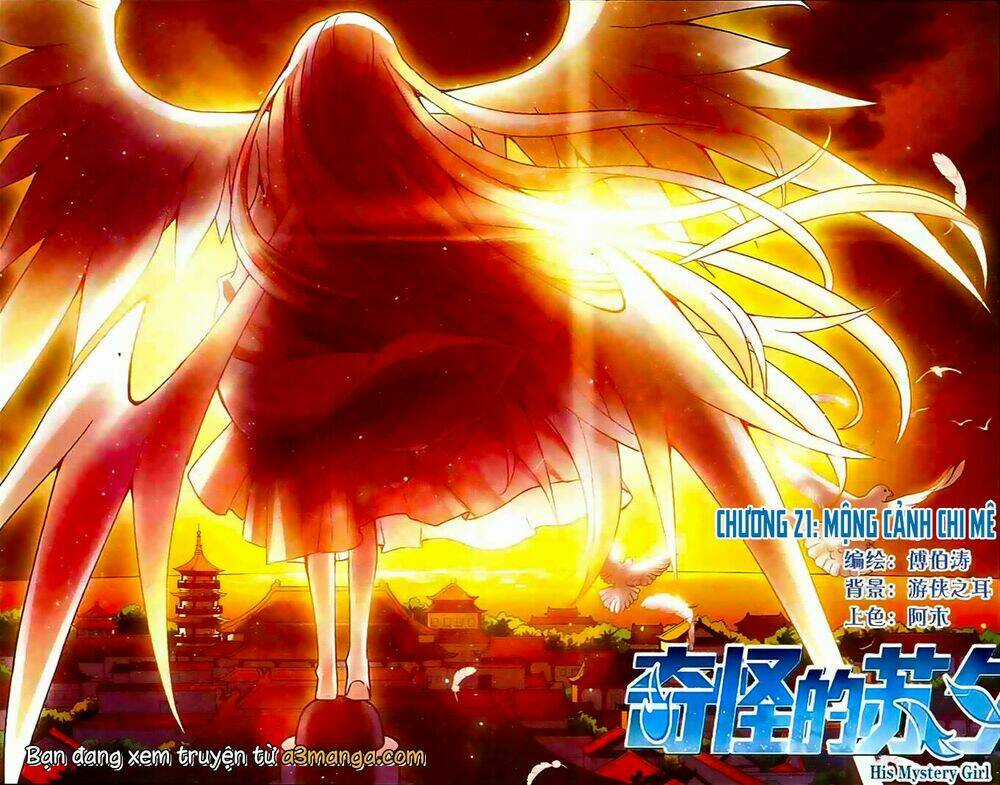 Tô Tịch Kỳ Quái Chapter 21 trang 0