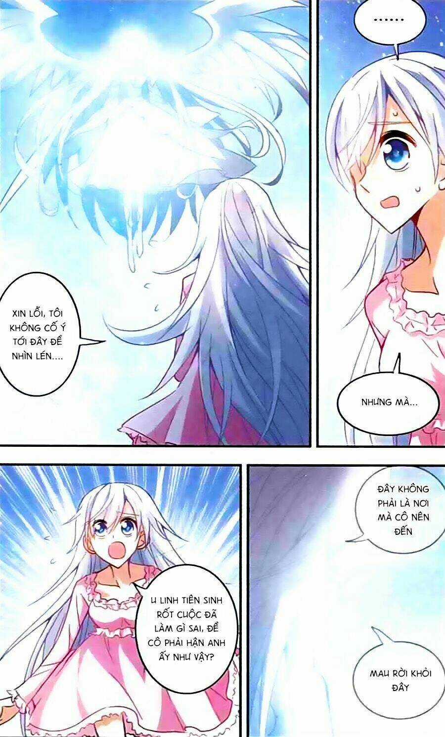 Tô Tịch Kỳ Quái Chapter 21 trang 1