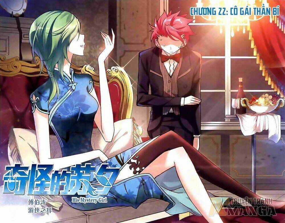 Tô Tịch Kỳ Quái Chapter 22 trang 0