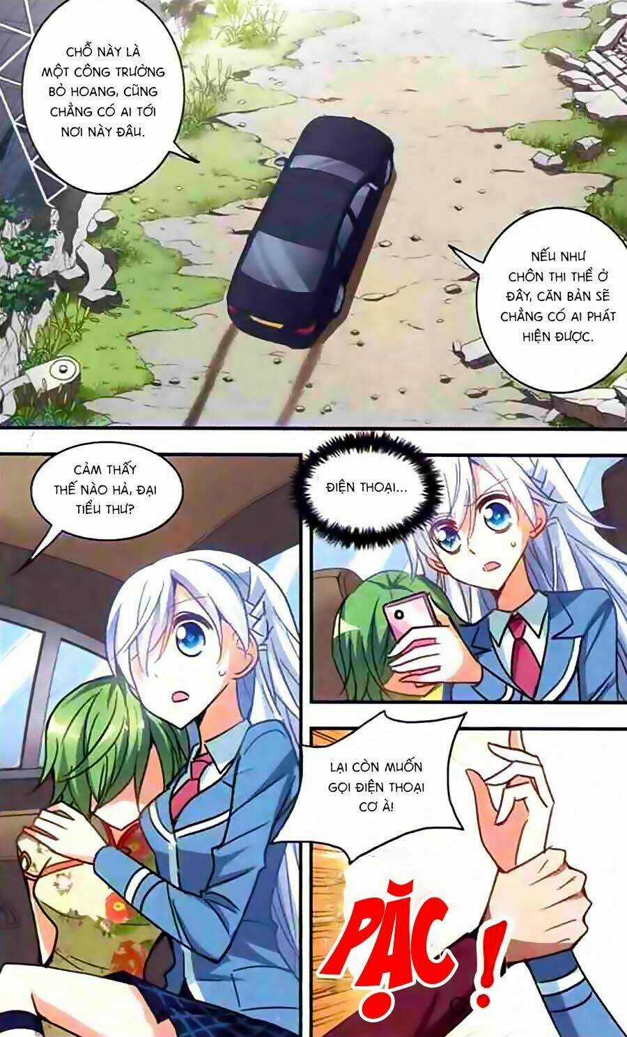 Tô Tịch Kỳ Quái Chapter 22 trang 1