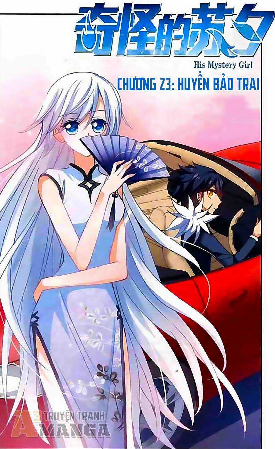 Tô Tịch Kỳ Quái Chapter 23 trang 0