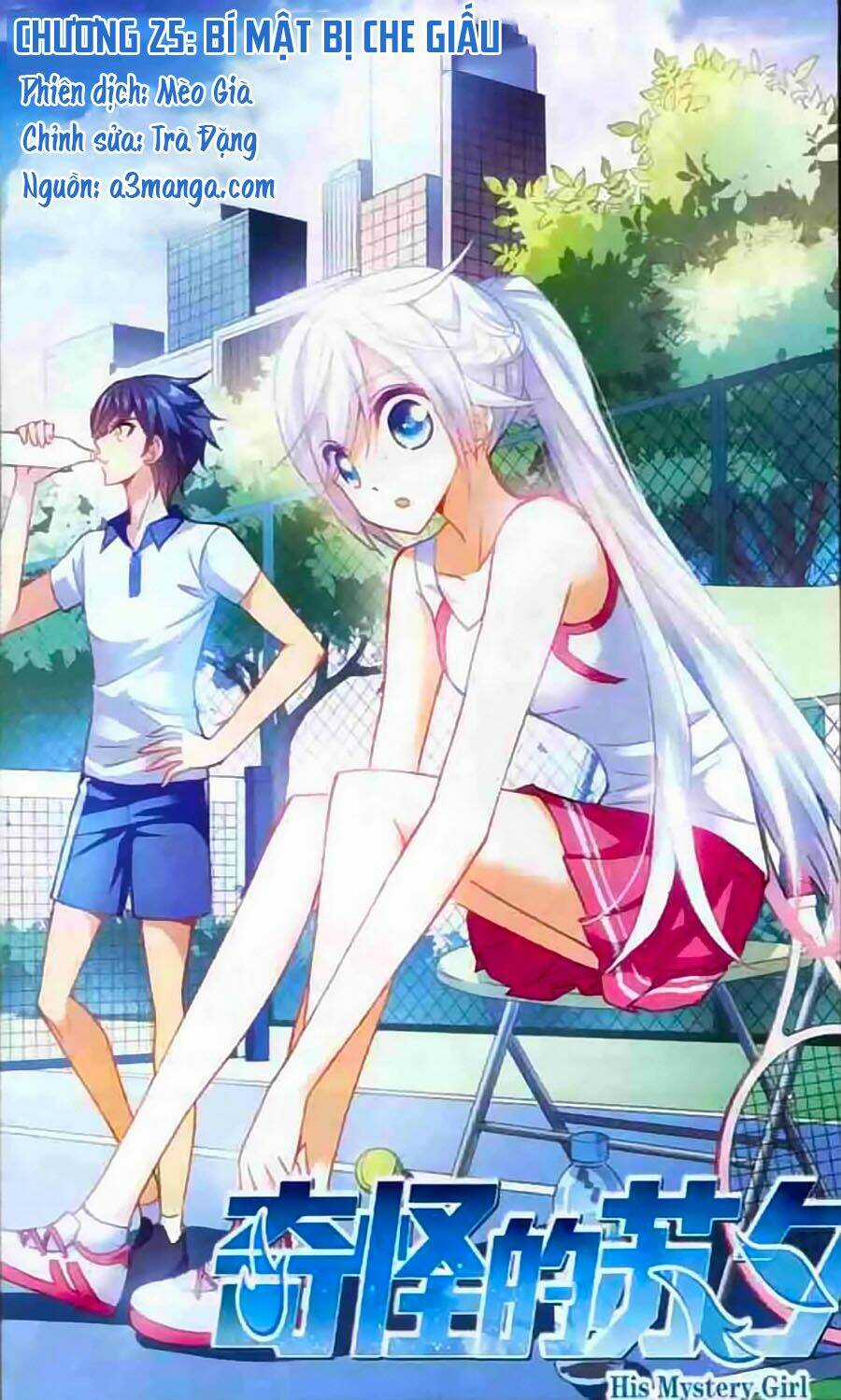 Tô Tịch Kỳ Quái Chapter 25 trang 0