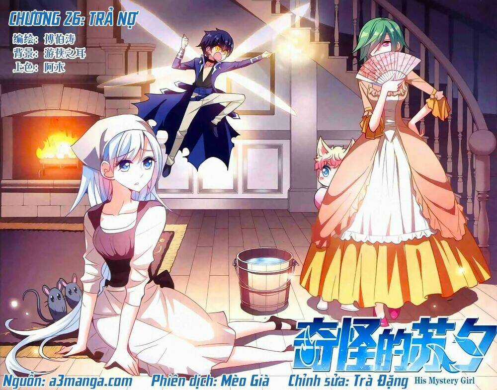 Tô Tịch Kỳ Quái Chapter 26 trang 0