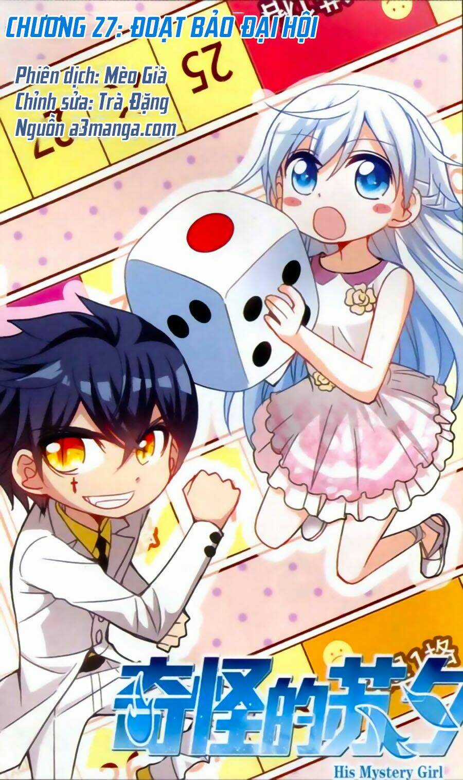Tô Tịch Kỳ Quái Chapter 27 trang 0
