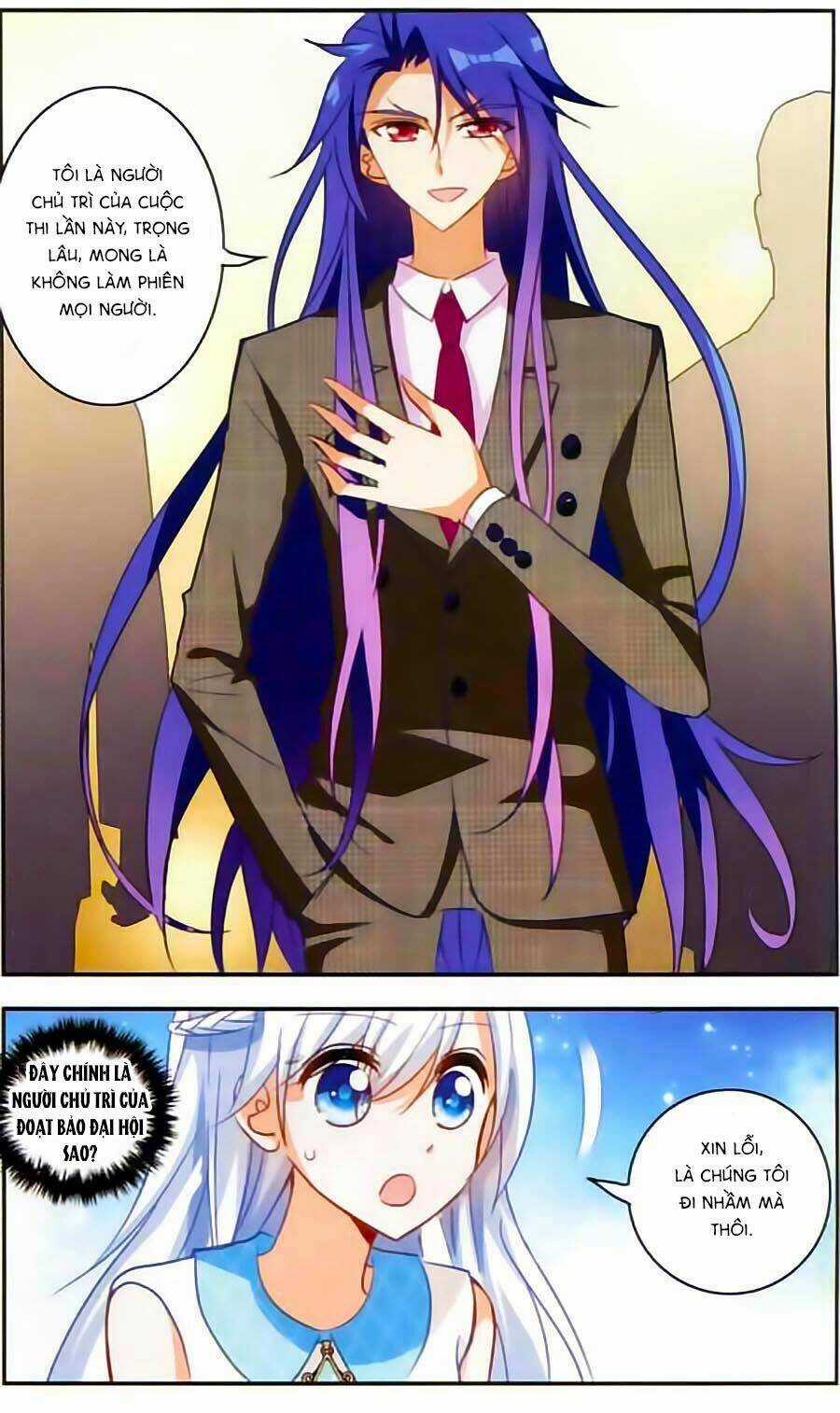 Tô Tịch Kỳ Quái Chapter 28 trang 1