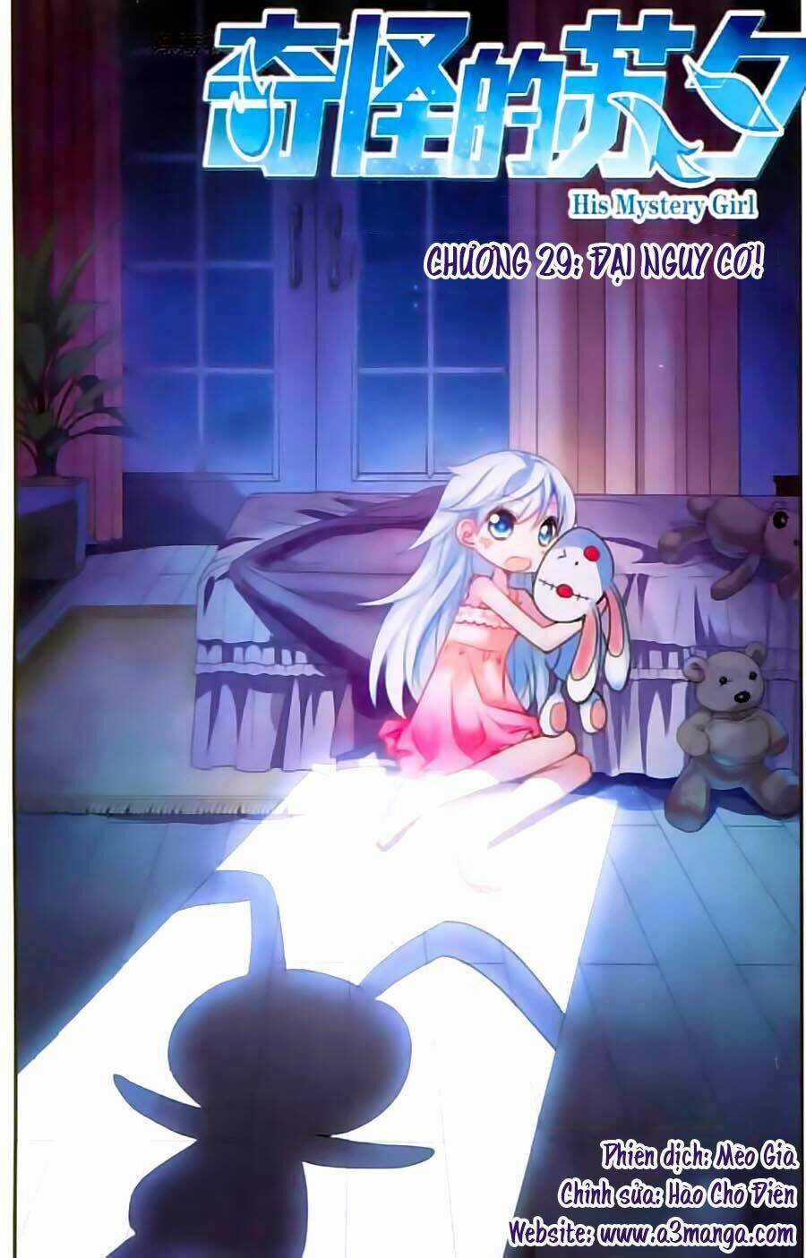Tô Tịch Kỳ Quái Chapter 29 trang 0
