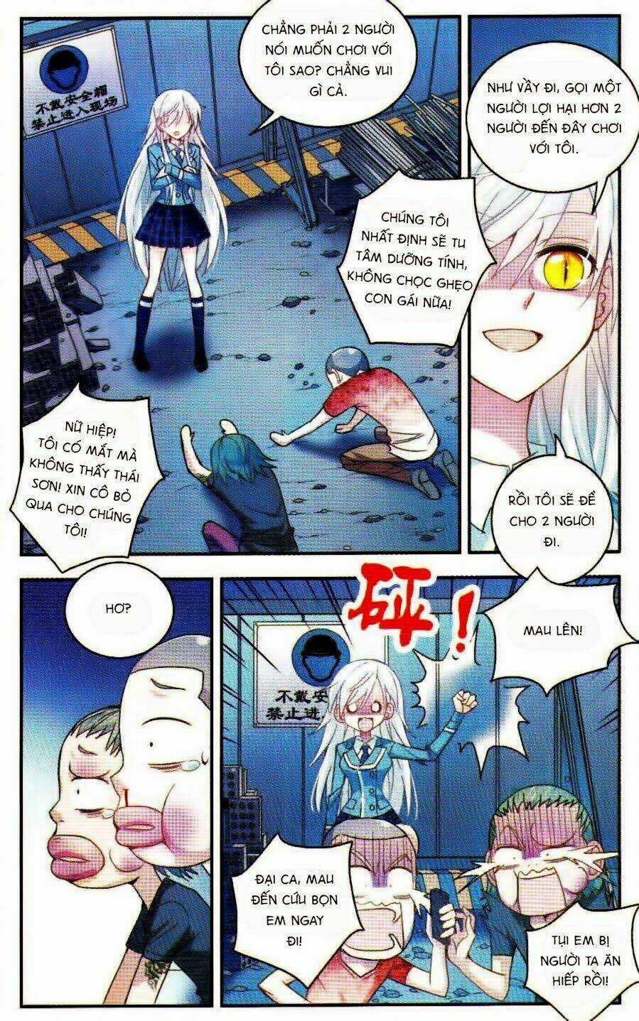 Tô Tịch Kỳ Quái Chapter 3 trang 14