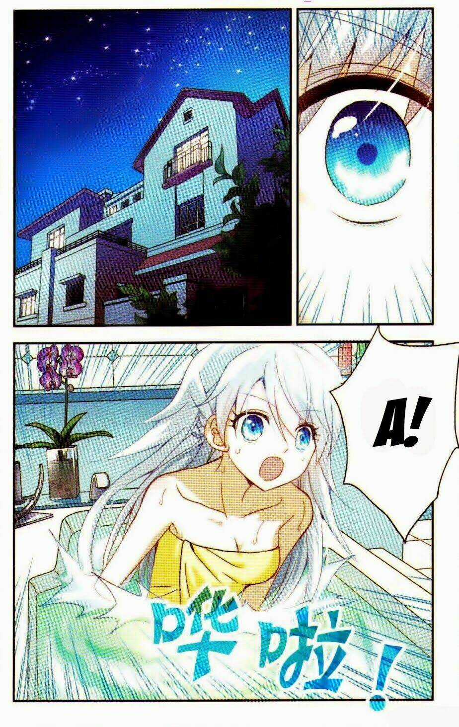 Tô Tịch Kỳ Quái Chapter 3 trang 20