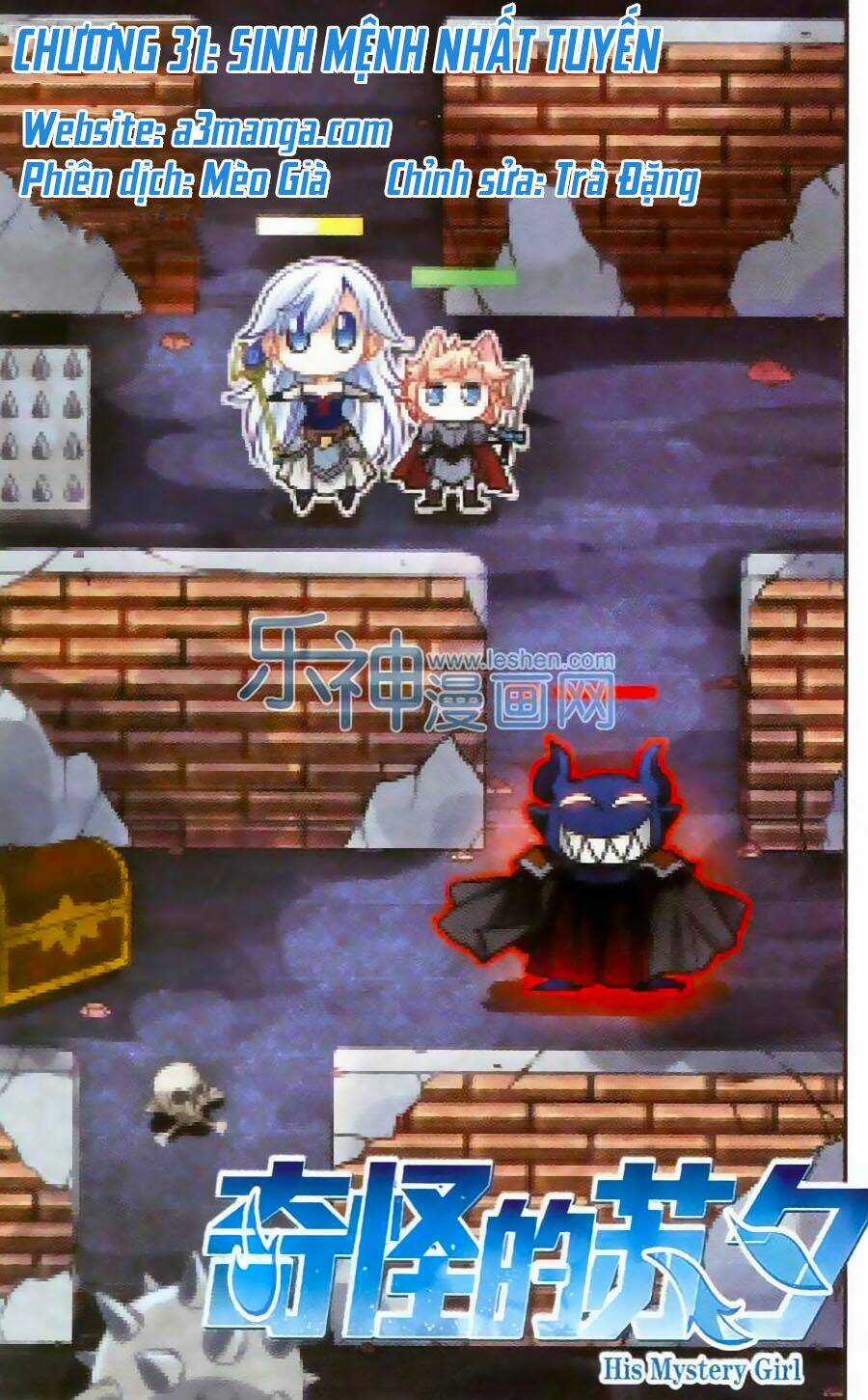 Tô Tịch Kỳ Quái Chapter 31 trang 0
