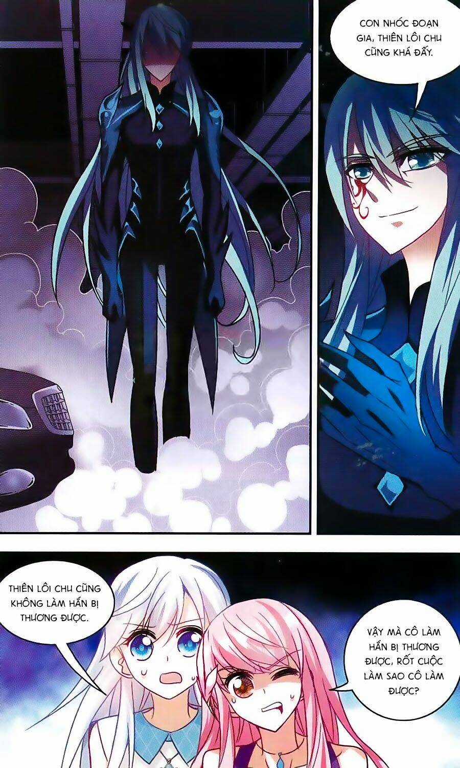 Tô Tịch Kỳ Quái Chapter 34 trang 1