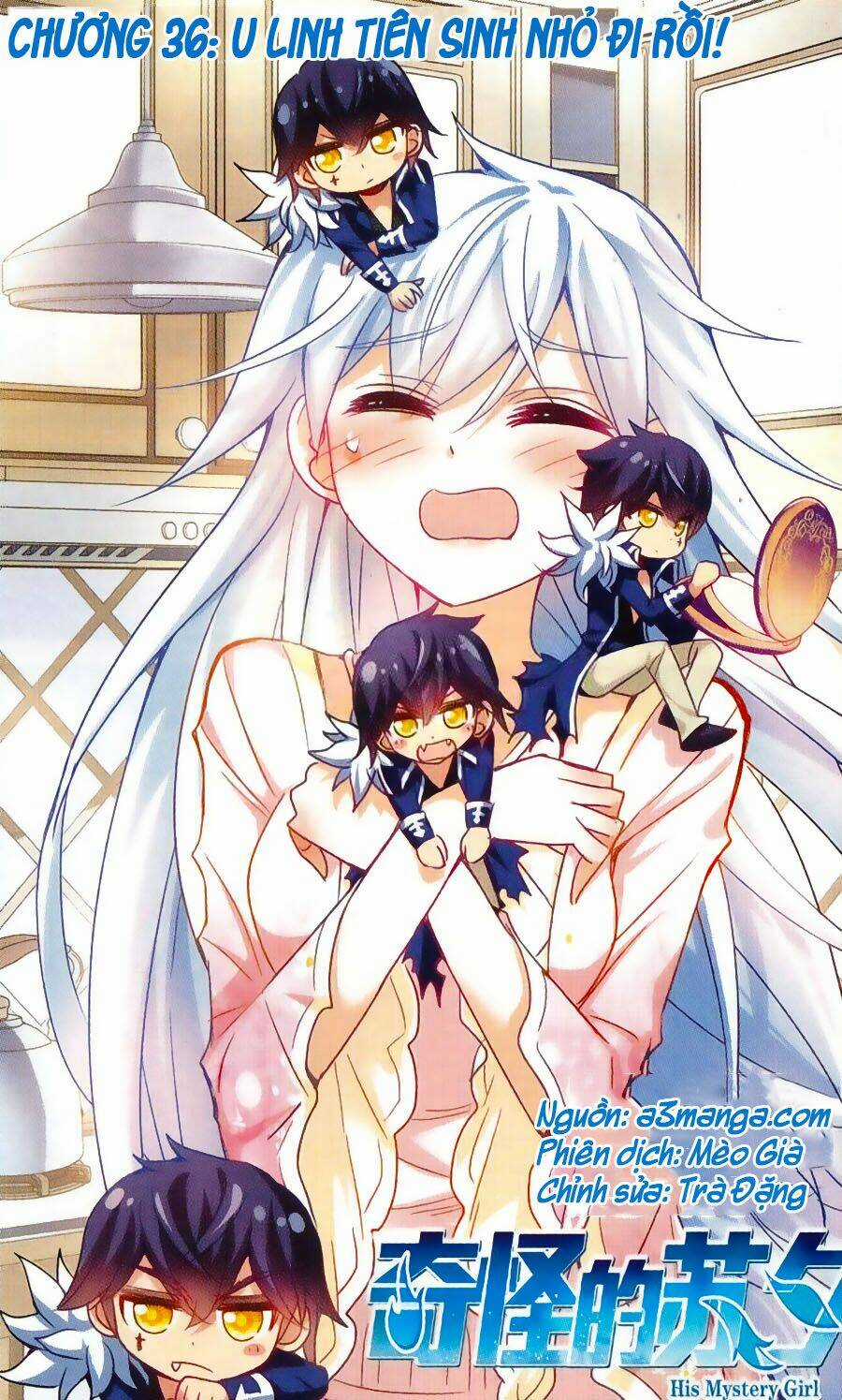 Tô Tịch Kỳ Quái Chapter 36 trang 0