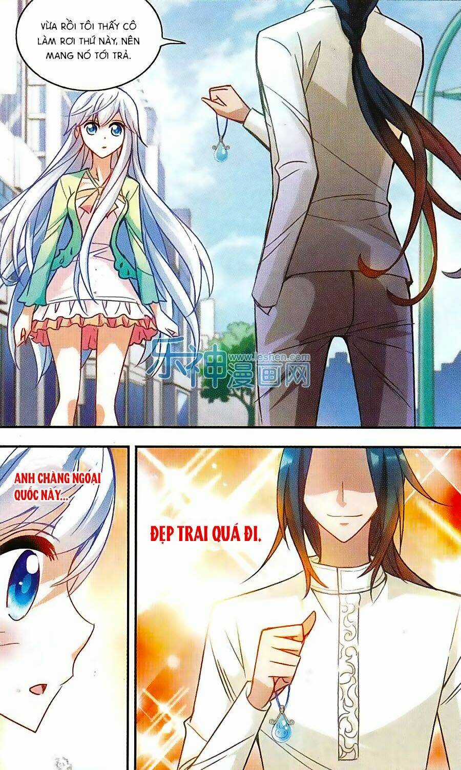 Tô Tịch Kỳ Quái Chapter 38 trang 1