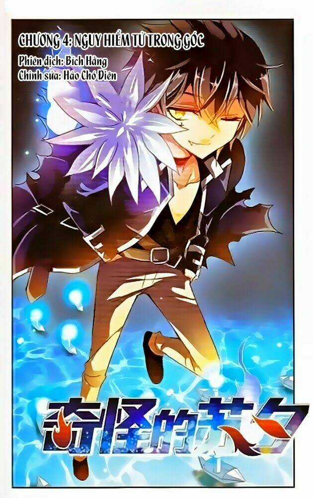 Tô Tịch Kỳ Quái Chapter 4 trang 0