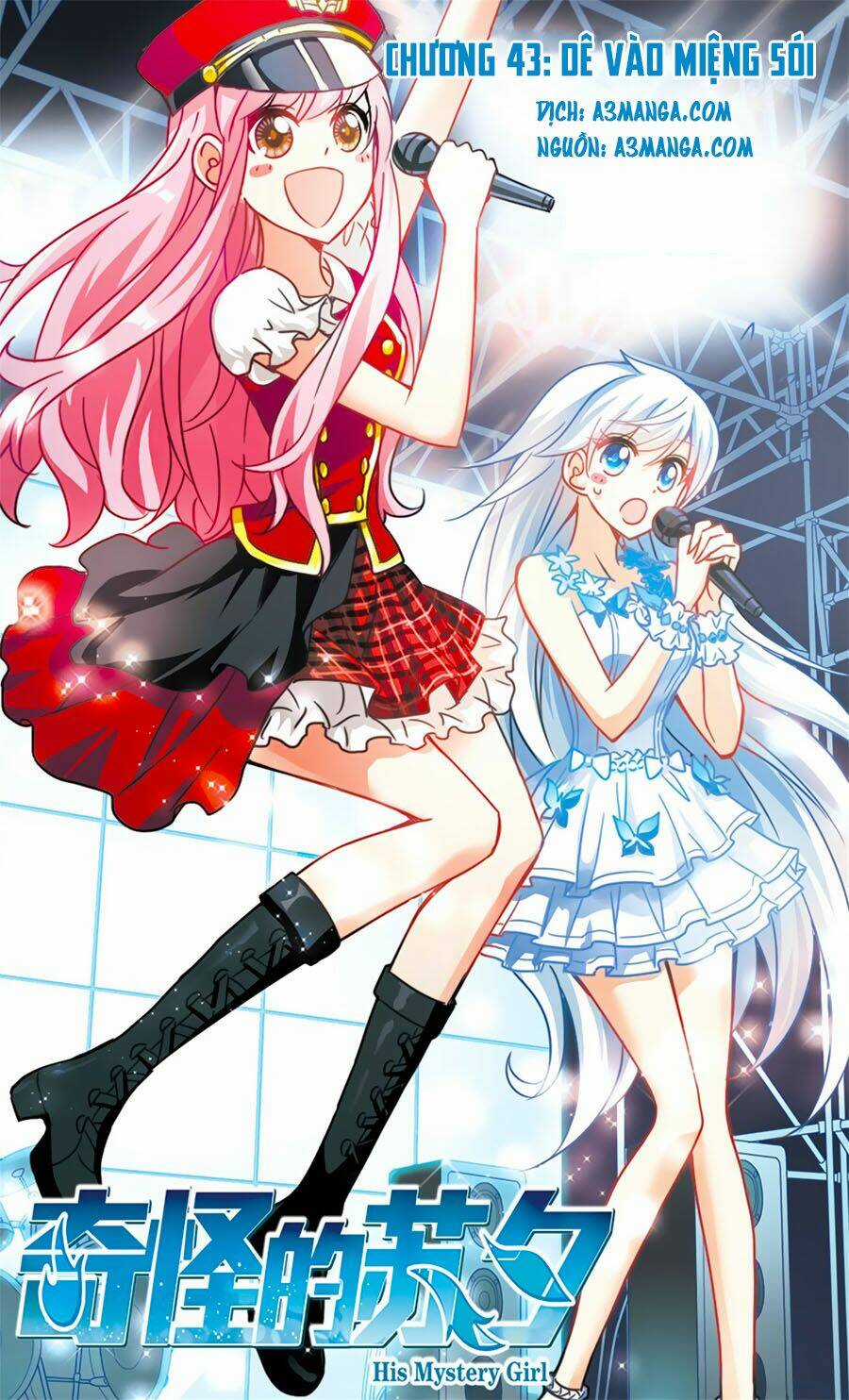 Tô Tịch Kỳ Quái Chapter 43 trang 0