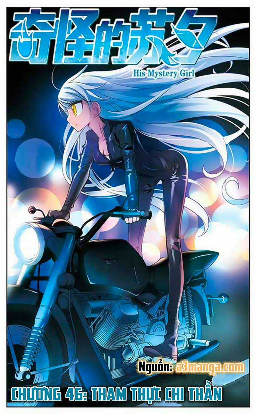 Tô Tịch Kỳ Quái Chapter 46 trang 0