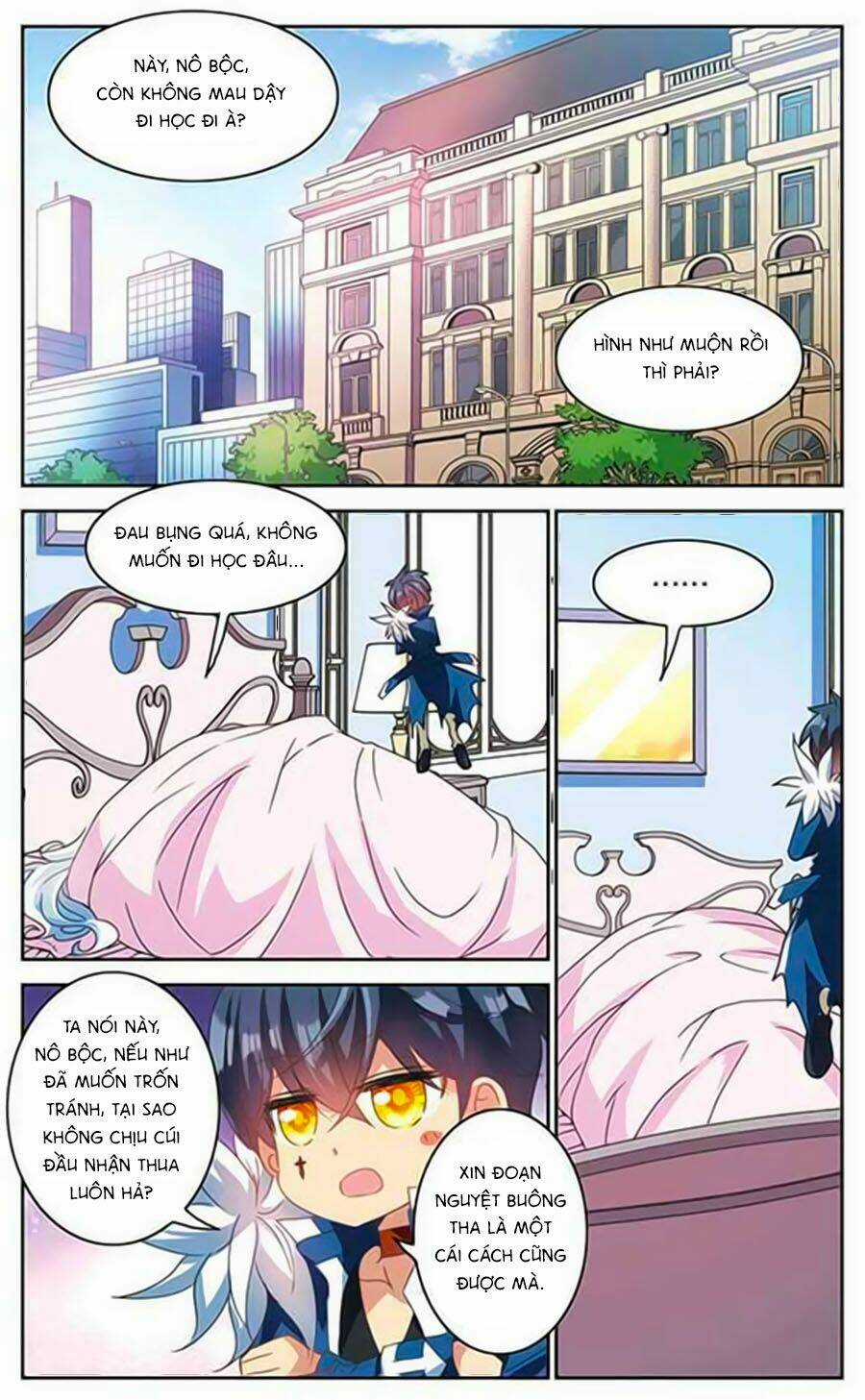 Tô Tịch Kỳ Quái Chapter 46 trang 1