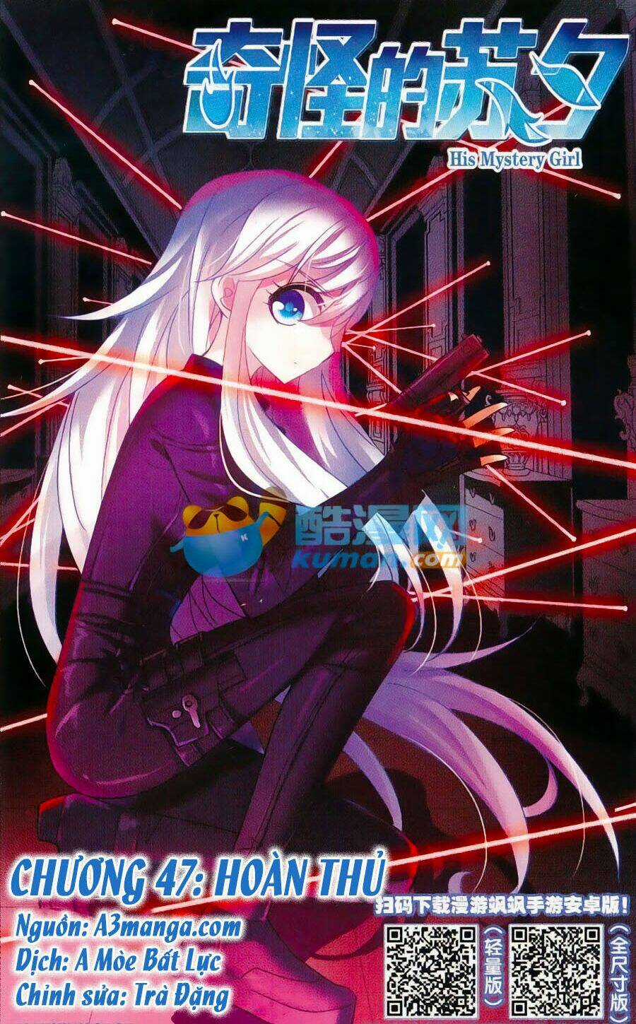 Tô Tịch Kỳ Quái Chapter 47 trang 0
