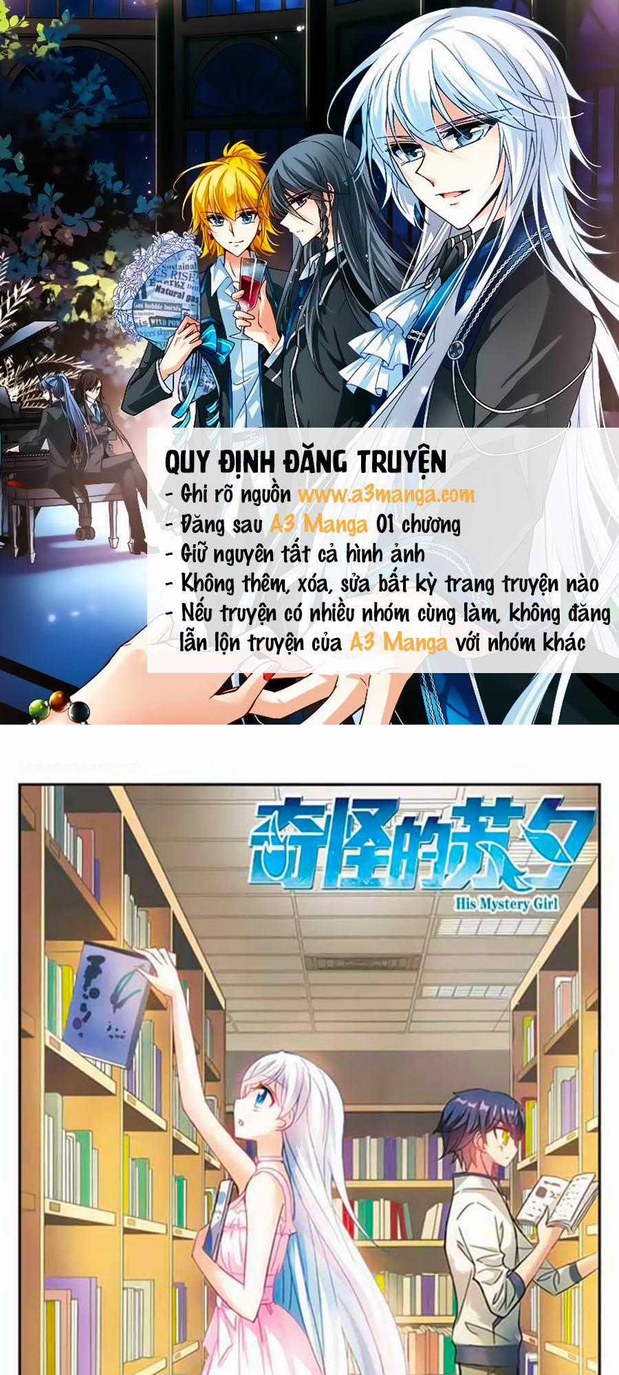Tô Tịch Kỳ Quái Chapter 48.1 trang 0