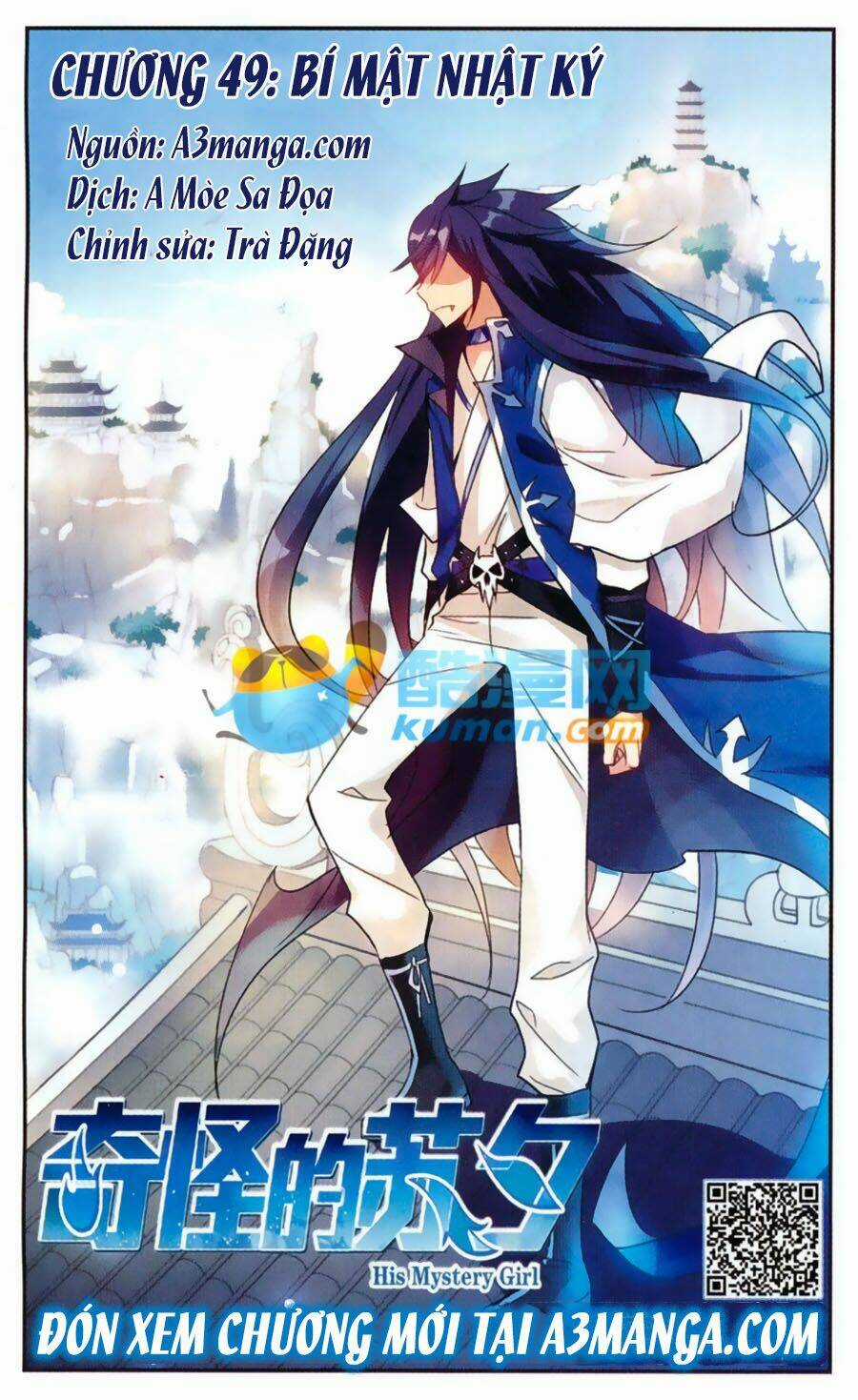 Tô Tịch Kỳ Quái Chapter 49 trang 0