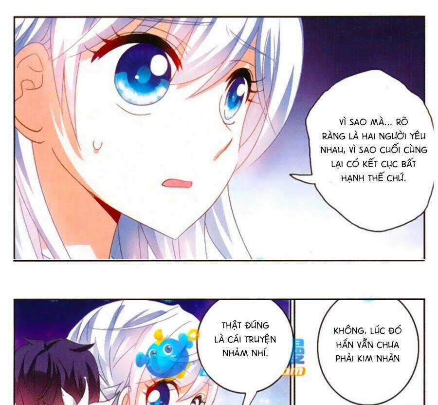 Tô Tịch Kỳ Quái Chapter 50.5 trang 0