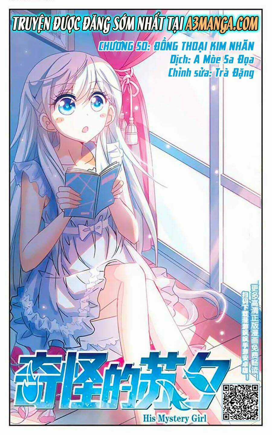 Tô Tịch Kỳ Quái Chapter 50 trang 0