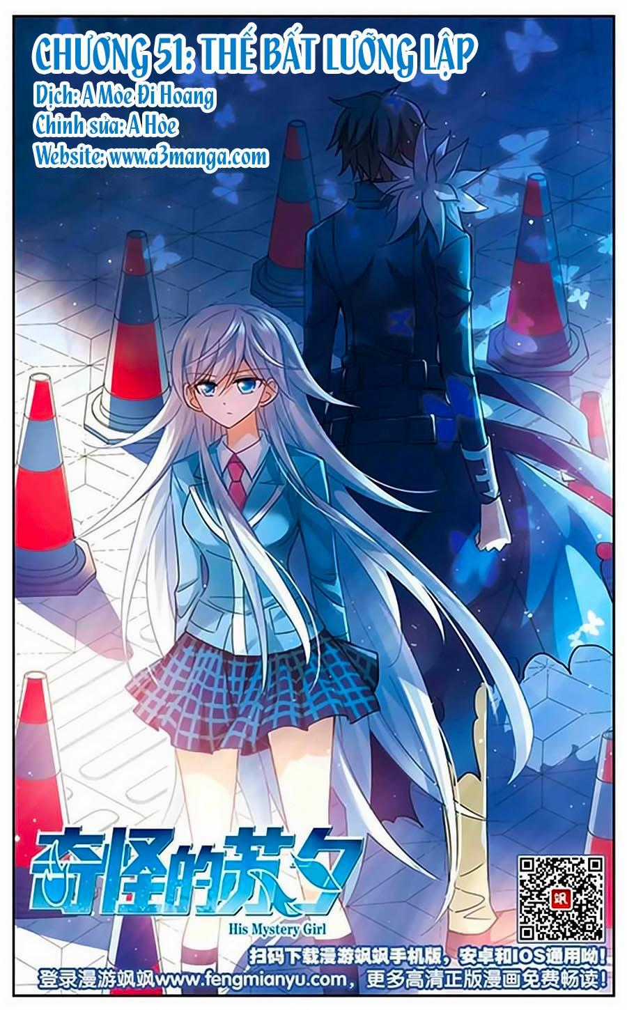 Tô Tịch Kỳ Quái Chapter 51.1 trang 0