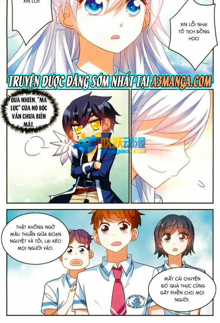 Tô Tịch Kỳ Quái Chapter 51.5 trang 1