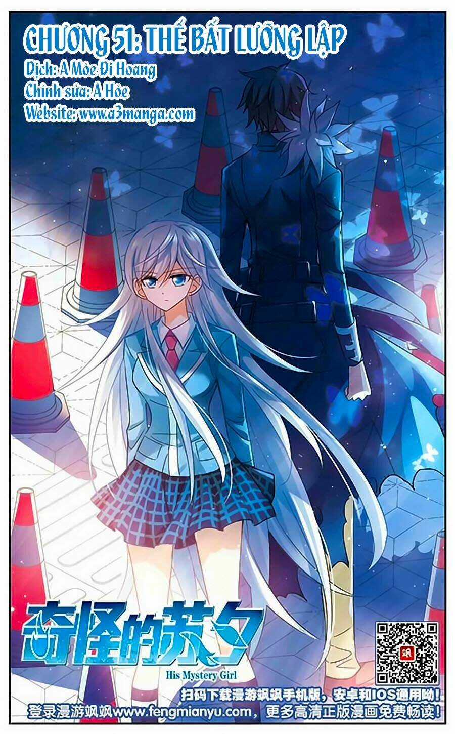 Tô Tịch Kỳ Quái Chapter 51 trang 0