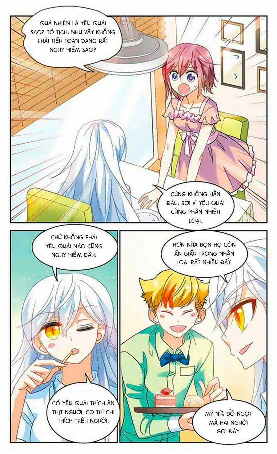 Tô Tịch Kỳ Quái Chapter 52.5 trang 0