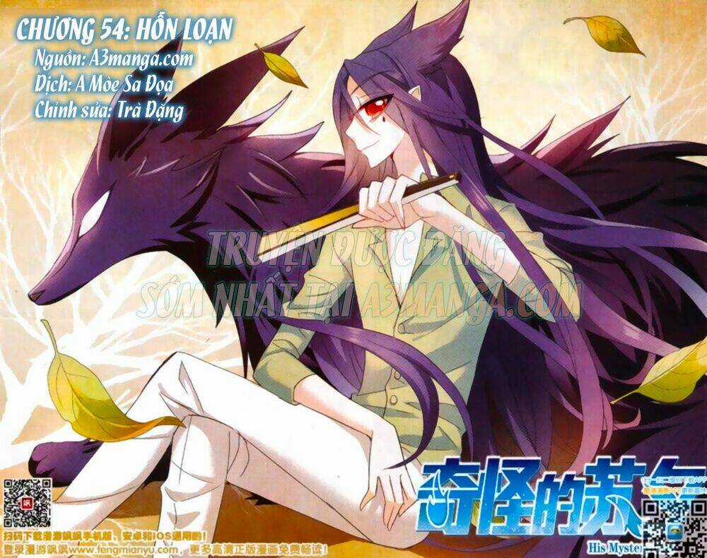 Tô Tịch Kỳ Quái Chapter 54 trang 0