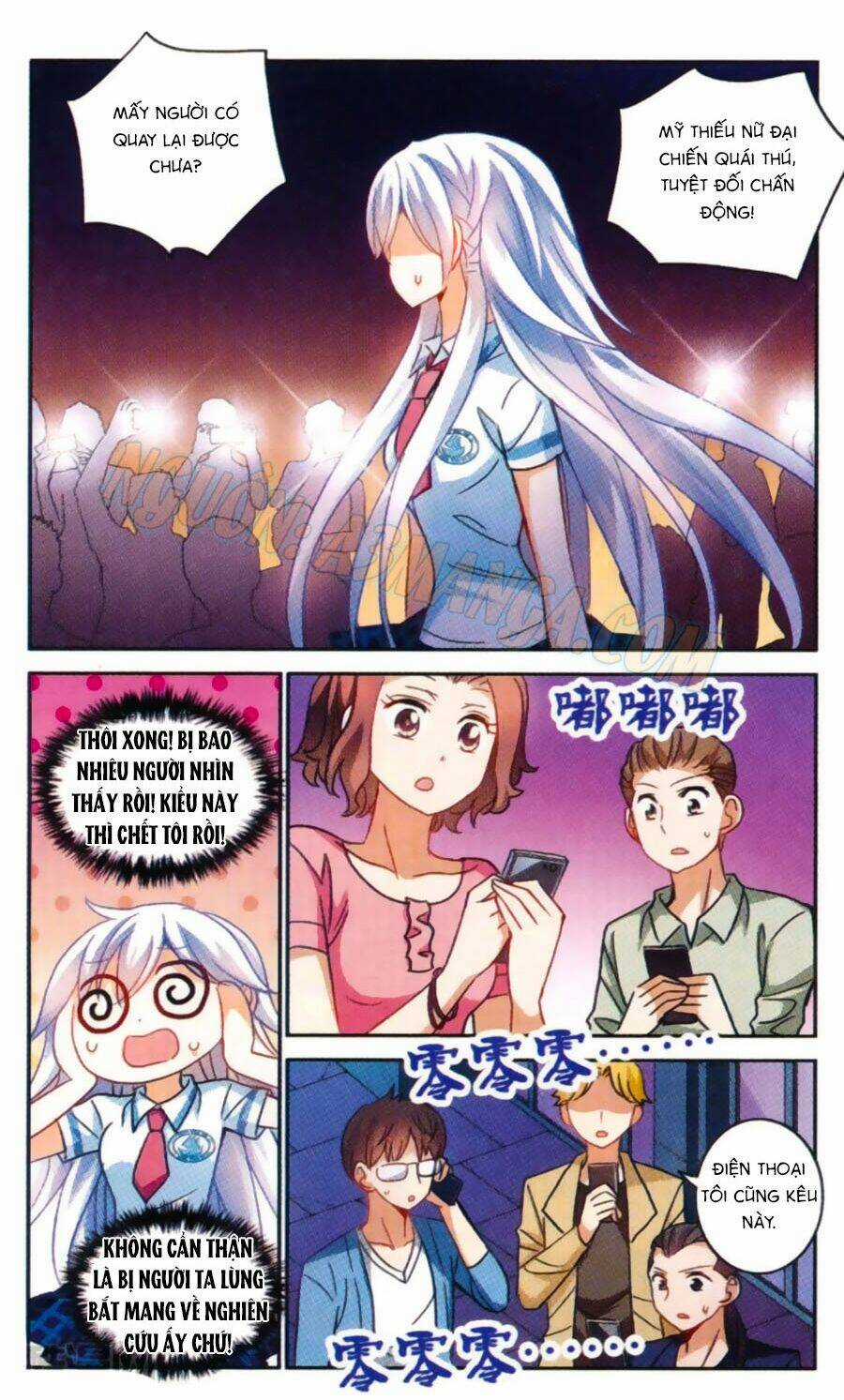 Tô Tịch Kỳ Quái Chapter 55 trang 1
