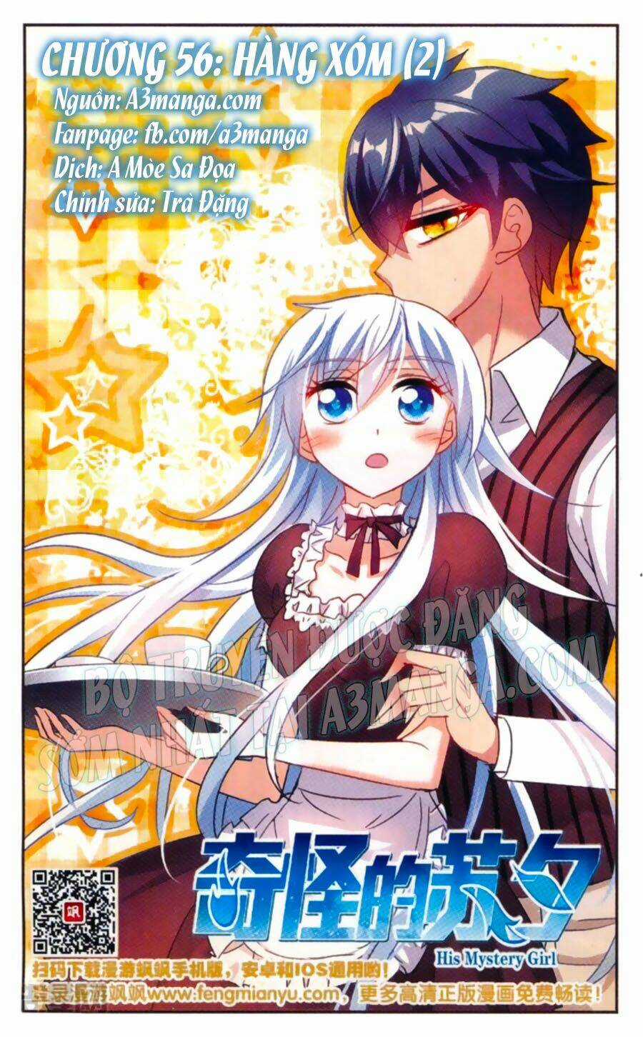 Tô Tịch Kỳ Quái Chapter 56 trang 0