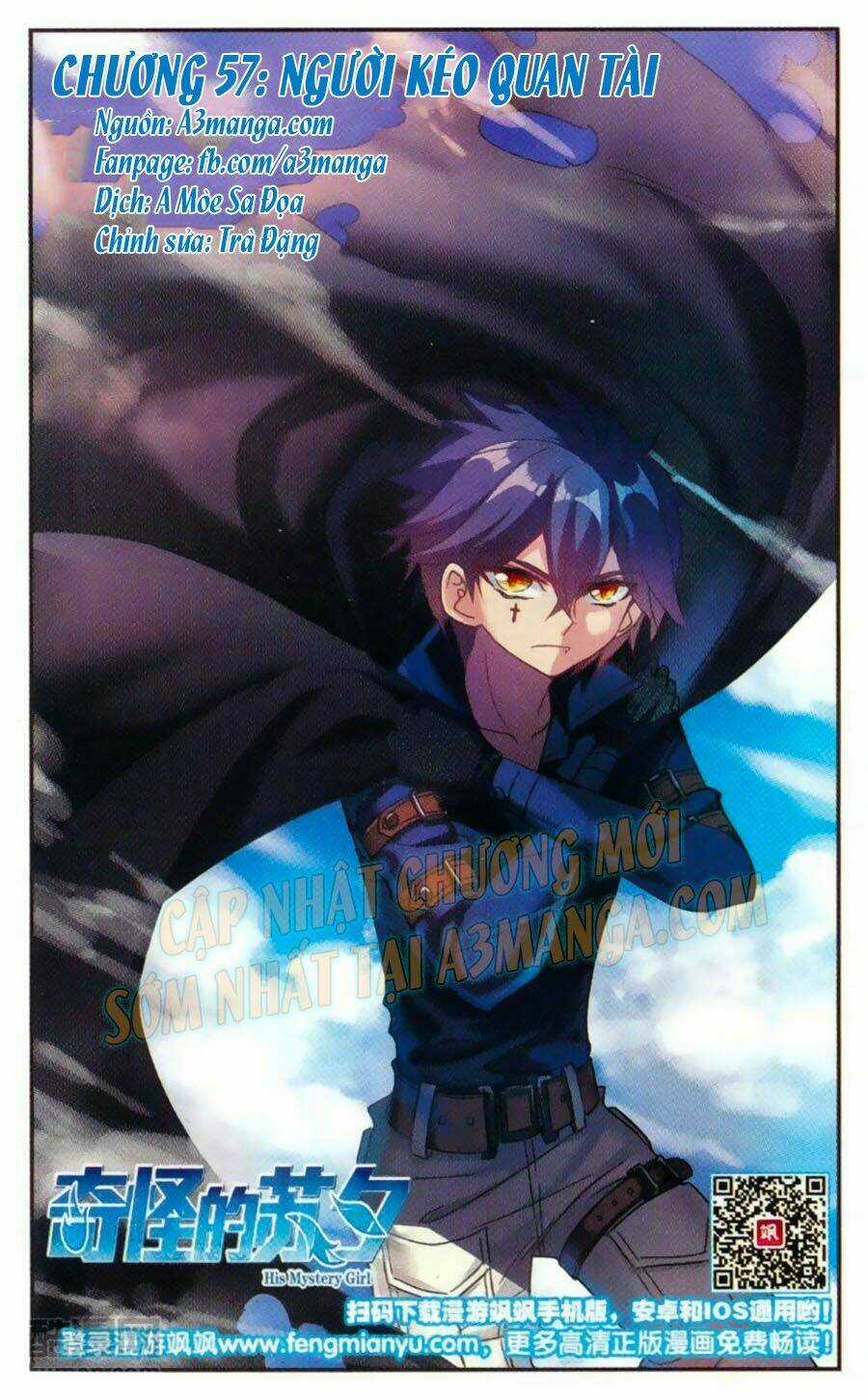 Tô Tịch Kỳ Quái Chapter 57 trang 0