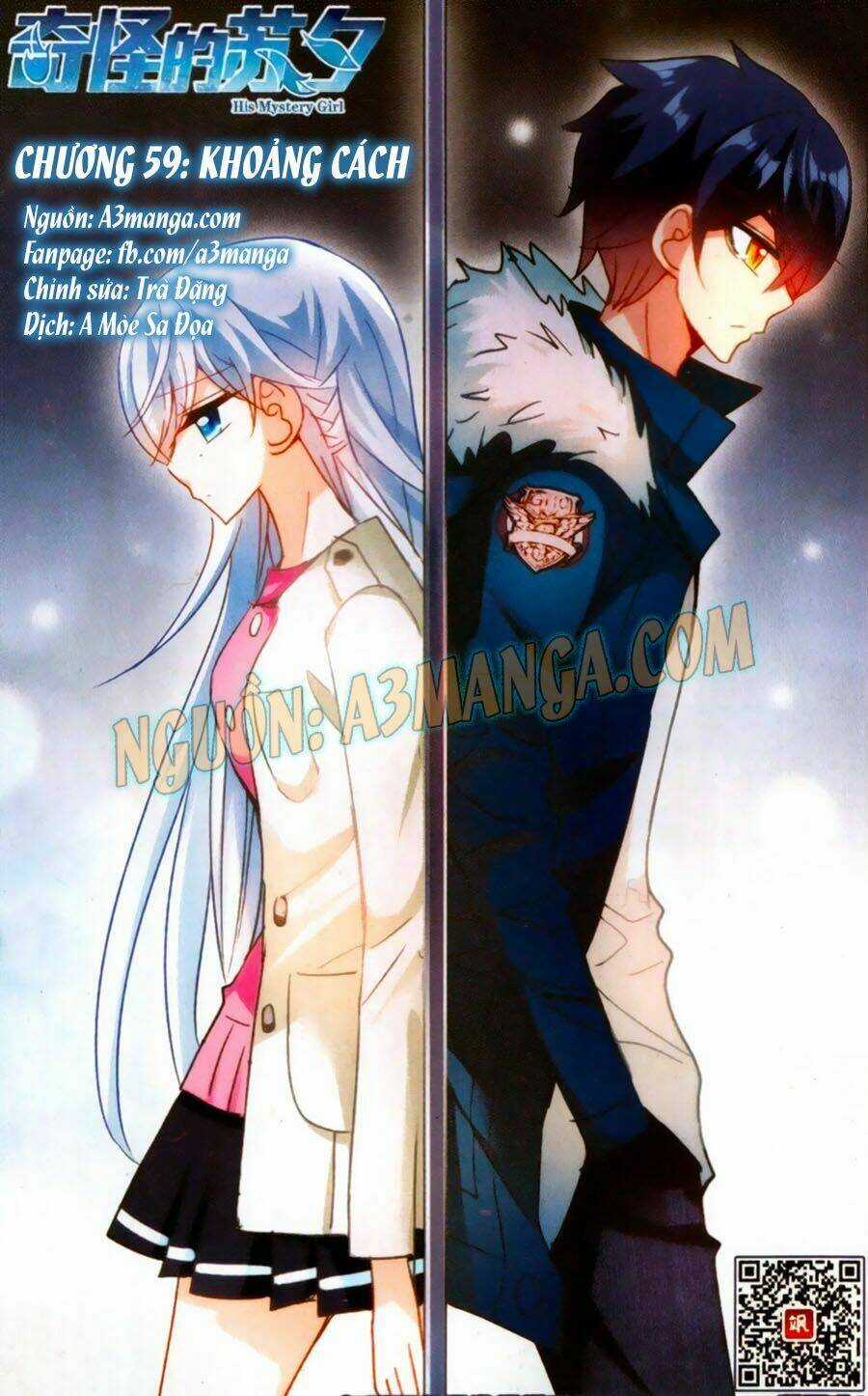 Tô Tịch Kỳ Quái Chapter 59 trang 0