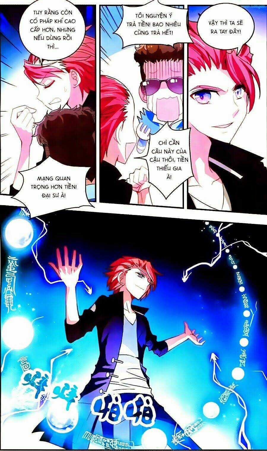 Tô Tịch Kỳ Quái Chapter 6 trang 12